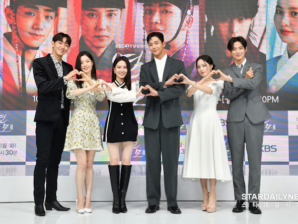 The Cast of Drama The King's Affection