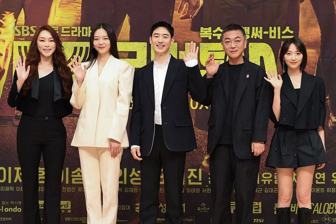 Taxi Driver Drama Season 2 Ready to Shoot